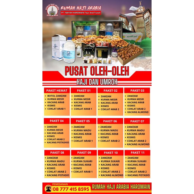 

PAKET OLEH OLEH HAJI DAN UMROH