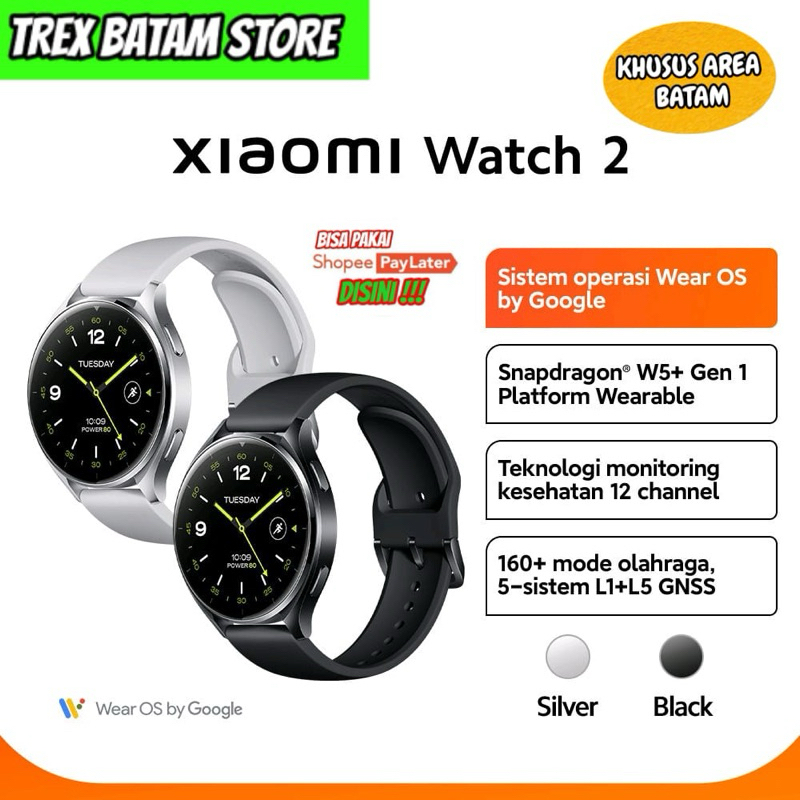 XIAOMI SMART WATCH 2 ANDROID SNAPDRAGON W5+ 160+ SPORT MODE GARANSI [ BATAM ]