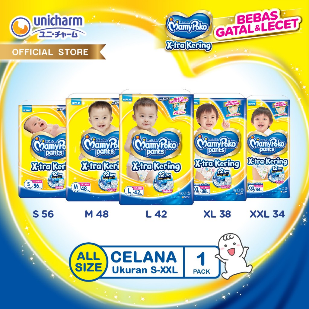 MAMYPOKO Pants Xtra Kering Ultra - JUMBO S56 M48 L42 XL38 XXL34 Mami Poko Popok Bayi Mamy Poko Pempe