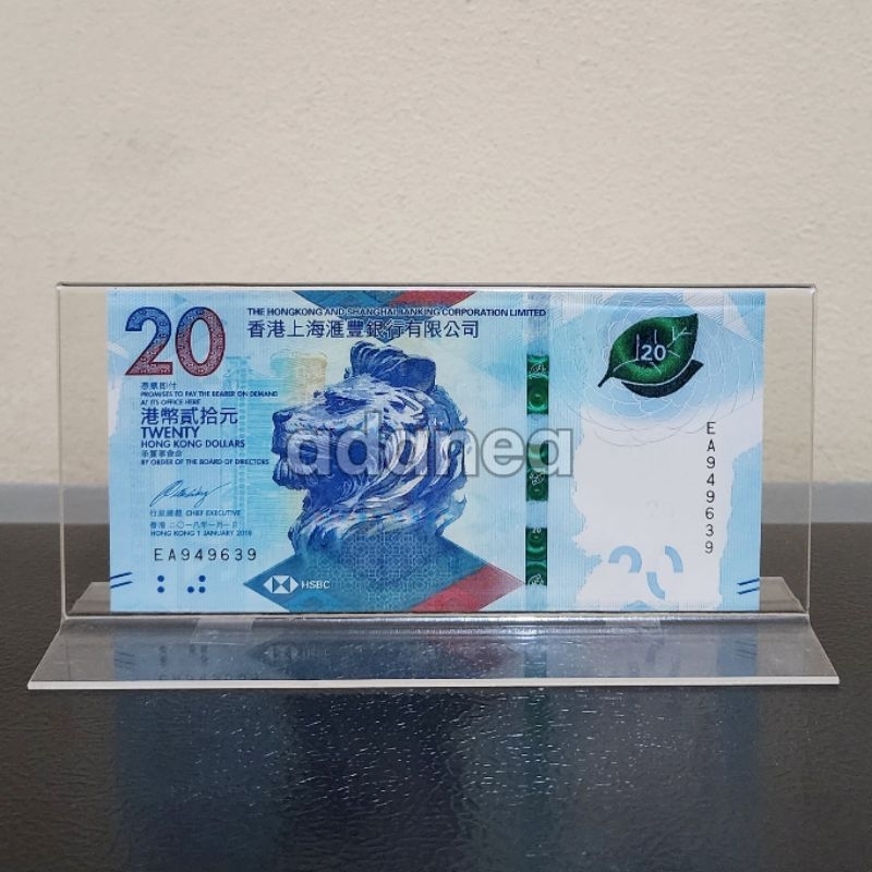 Pajangan Hiasan Akrilik Display Uang Hongkong 20 Dolar HSBC New Series