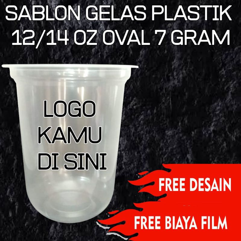 sablon cup 14oz oval