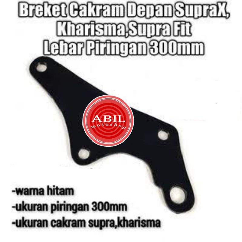 braket kaliper piringan cakram depan supra lama, supra x 125, supra fit new, kharisma ukuran 300mm