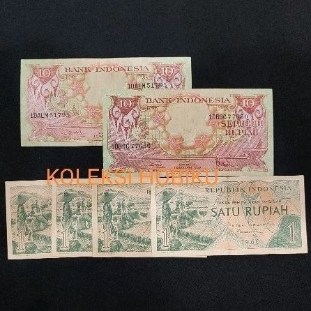 KODE E2D PAKET UANG KERTAS MAHAR 23 RUPIAH  24 RUPIAH KONDISI BARU  BEKAS