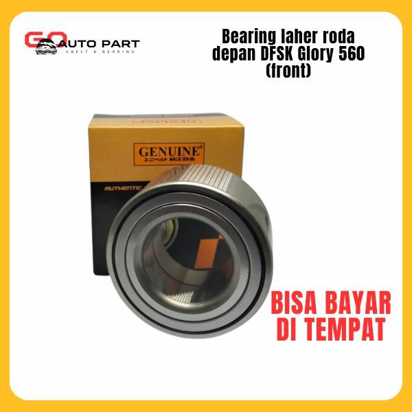 Bearing laher roda depan DFSK Glory 560 (front)