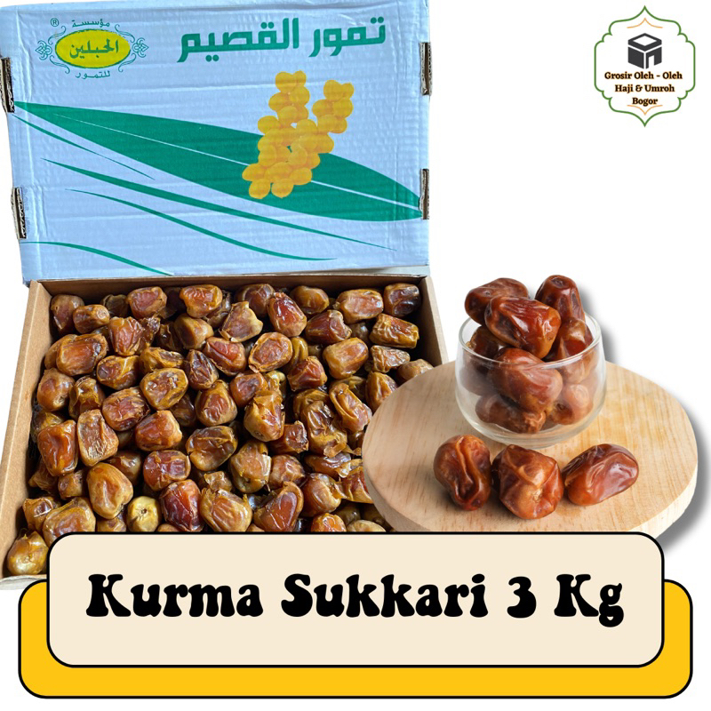 

KURMA SUKARI AL-QASSIM (3kg) I KURMA PARA RAJA | KURMA SUKARI | KURMA PREMIUM