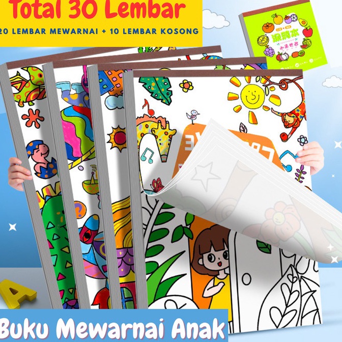 

Buku Gambar Lukis Mewarnai Anak Sketchbook A4 ST6 x U2E9