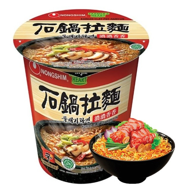 

NONGSHIM Clay Pot Ramyun Cup 72gr