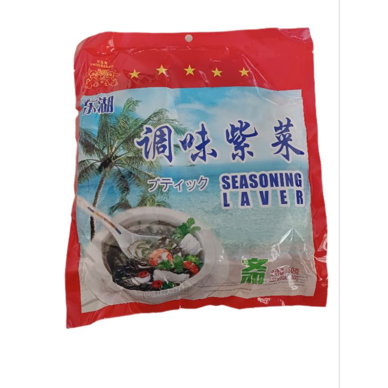 

Rumput Laut Kering Dried Seaweed 60gr Rumput Laut Soup