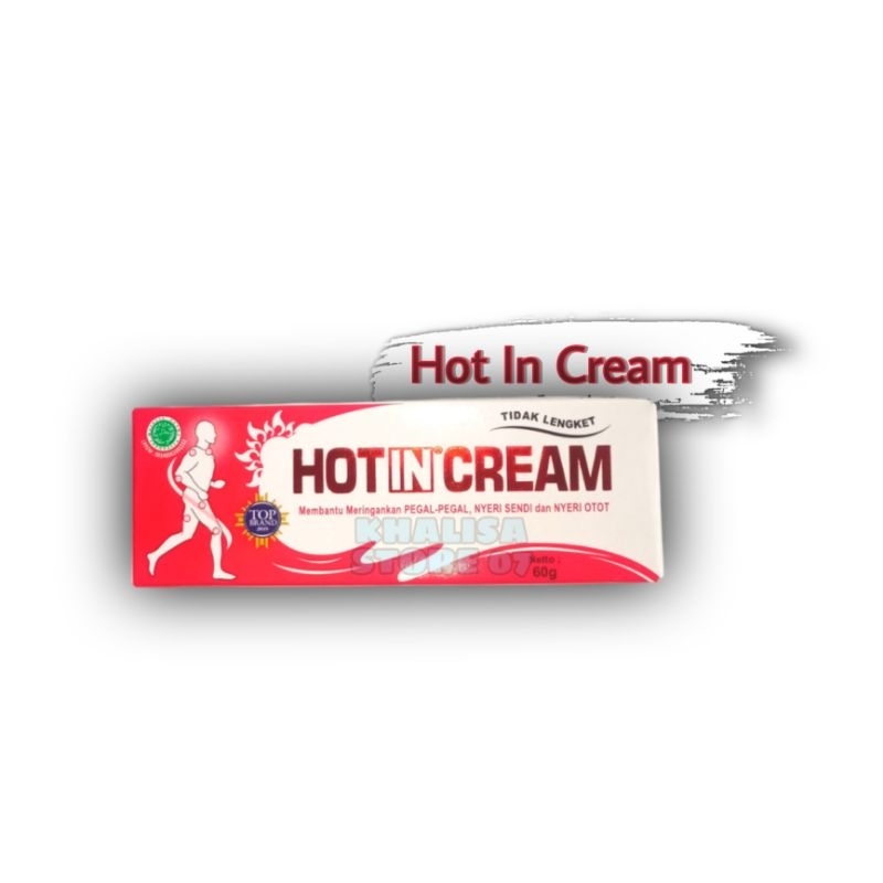 Hot In Cream 60gr / Hot In Cream