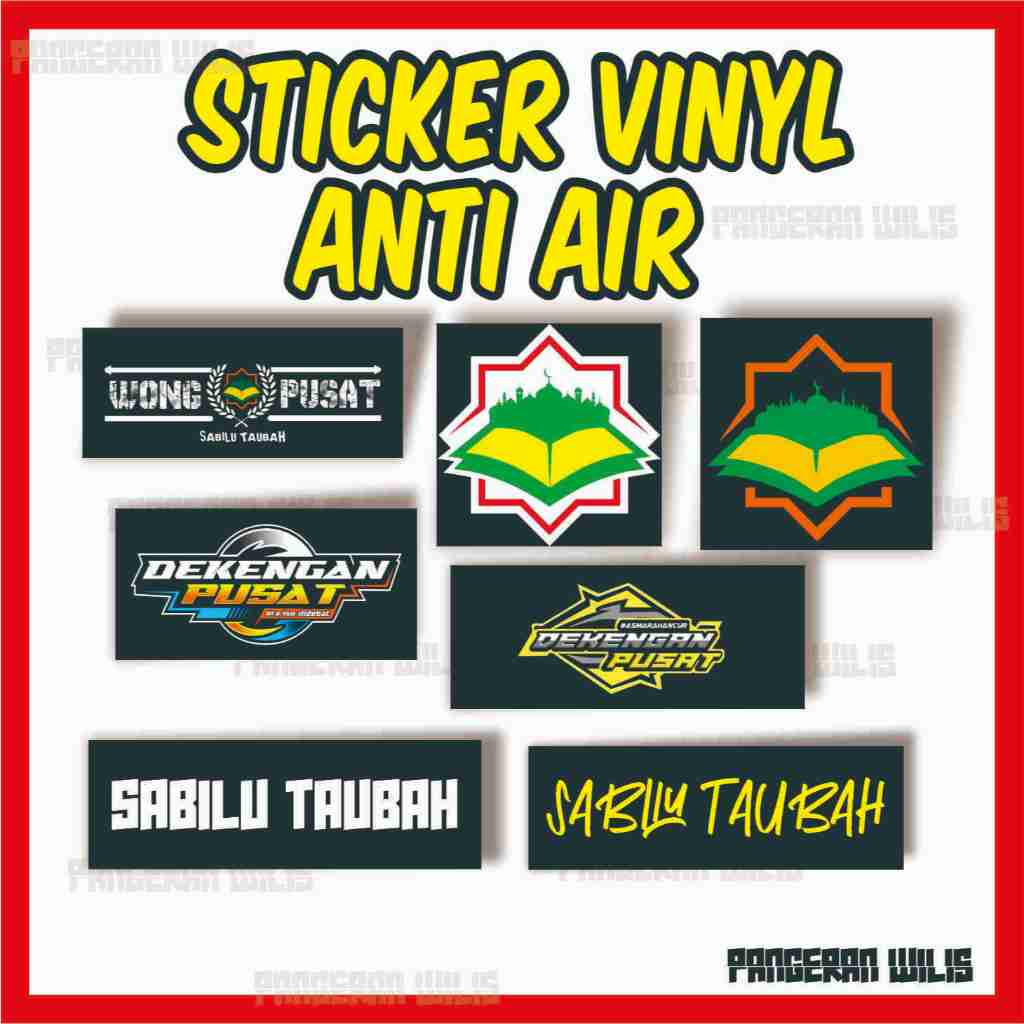 

Stiker sabilu taubah st nyel gus iqdam series dekengane pusat bahan vinyl anti air sticker logo majlis sholawat