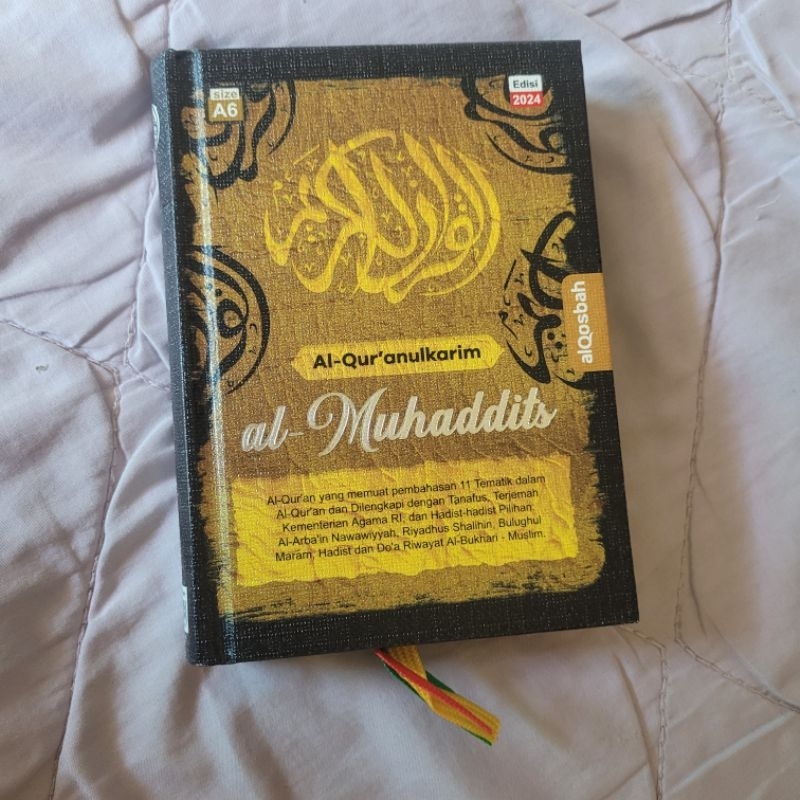 

Al Quran Al Muhaddits