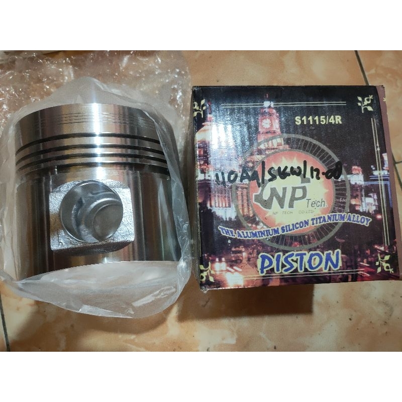 PISTON SEHER S1115/4R & ZS1115 NP TECH