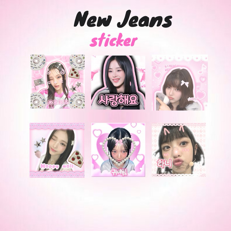 

[ 50pcs ]MAIL STICKER selkor kpop newjeans,ive,aespa,illit,tw