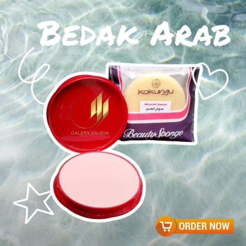 Bedak Arab Kokuryu Original | Kokuryu bedak arab | Bedak arab viral