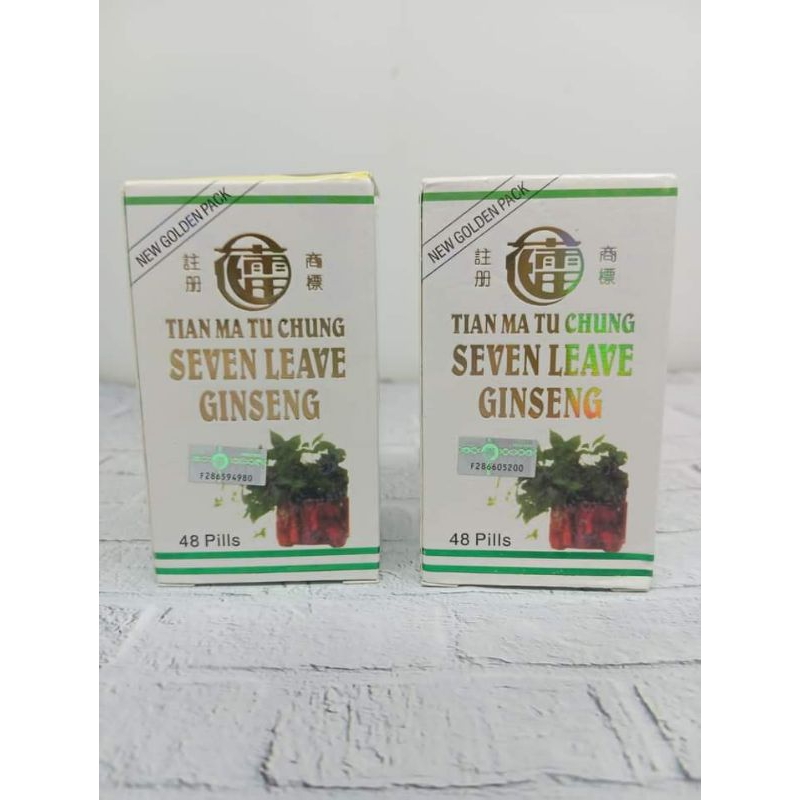 

seavenn Leave ginseng Asma' Al-Husaini