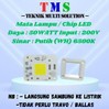 BONANZA Lampu LED PJU 5w  Mata LED 5w  Chip LED 5w  Lampu COB 5wat 22V