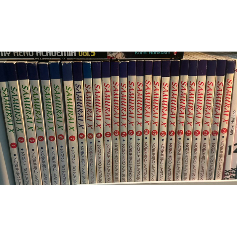 Komik Samurai X vol 1-23, 25, 27