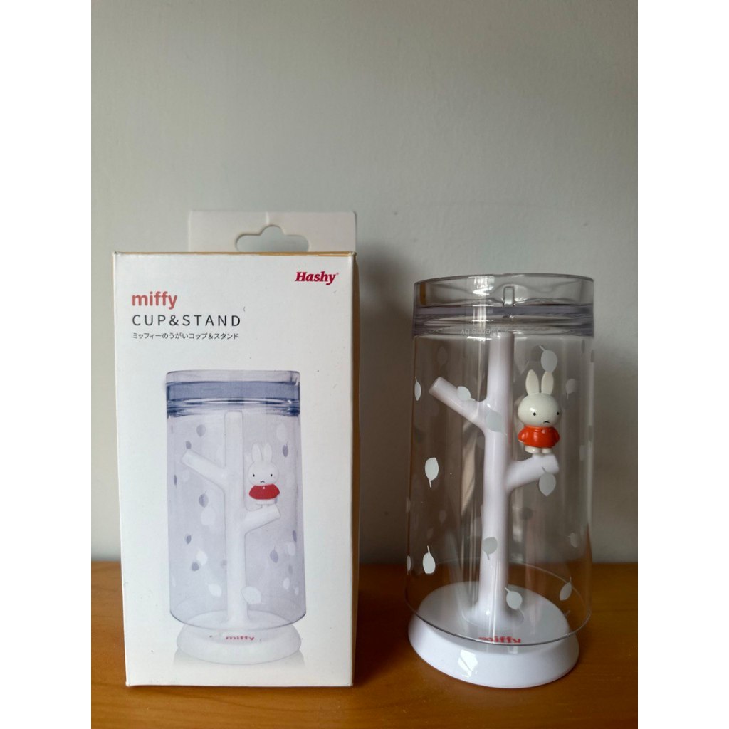 MIFFY ~ CUP & STAND