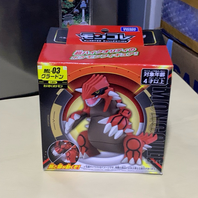 Pokemon Moncolle ML-03 Groudon Action Figure Pokemon Takara Tomy