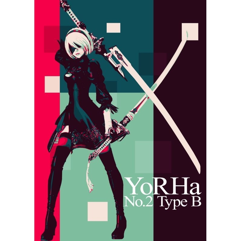 Jasa WPAP Full Body Soft File Only