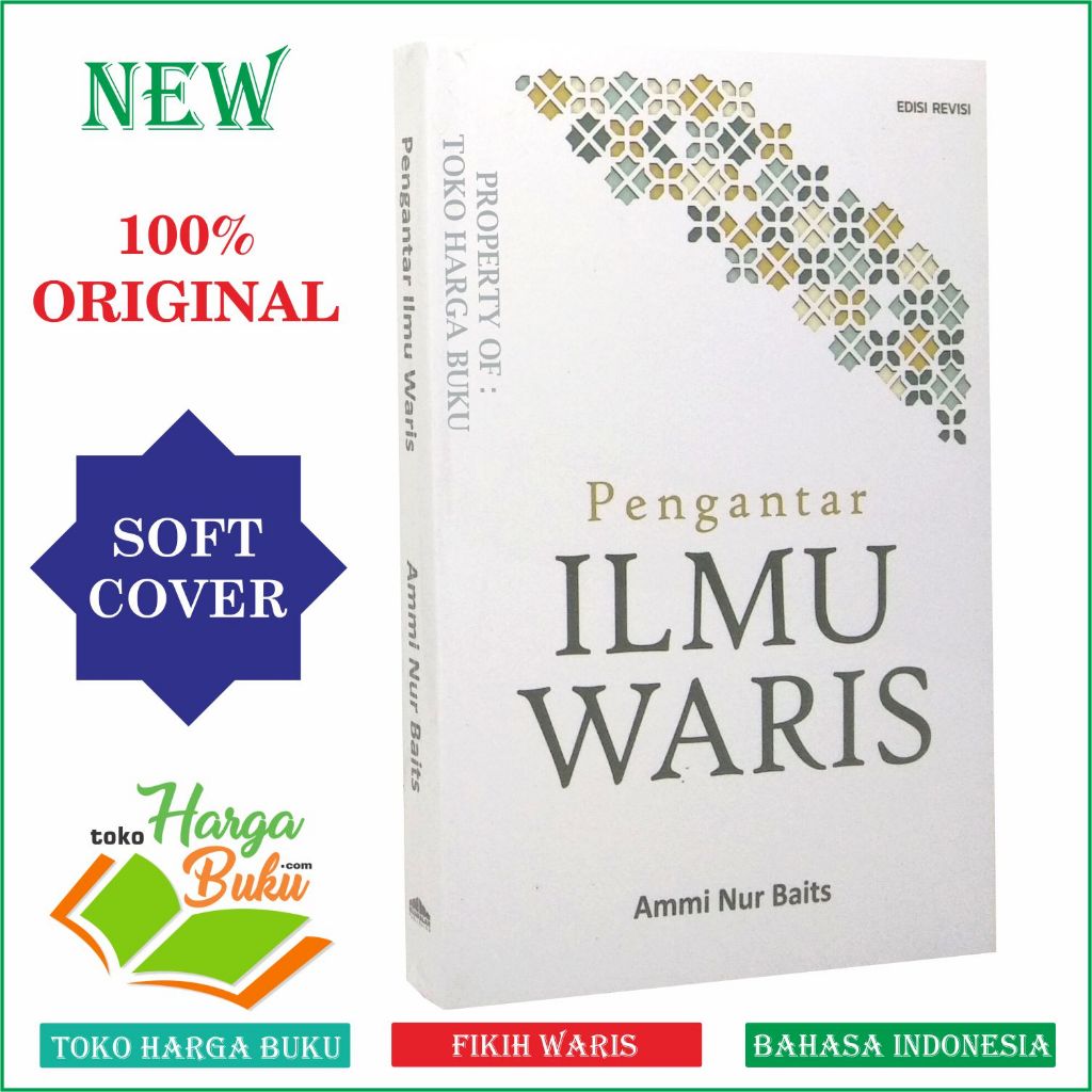 Foto Pengantar Ilmu Waris Karya Ammi Nur Baits Fikih Fiqih Bagi Harta Warisan - Muamalah Publishing