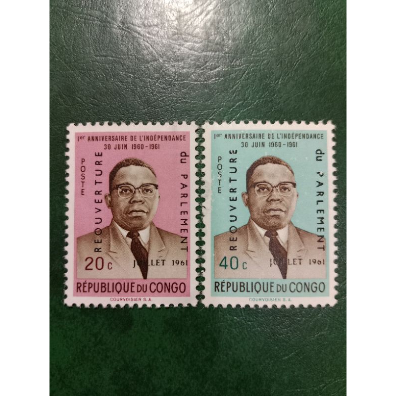 

Prangko Kongo 2 Pcs Tahun 1961 UN USED