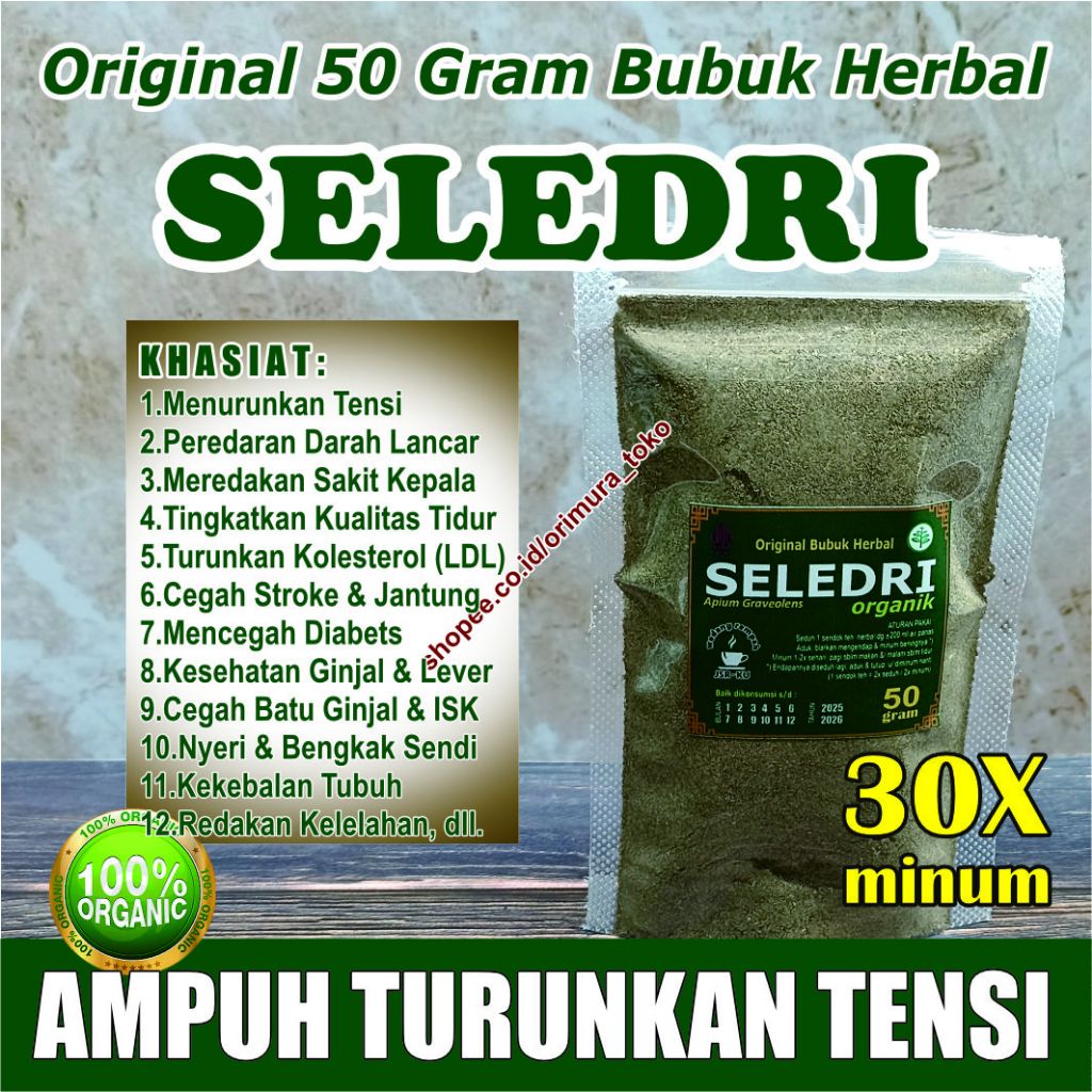 

SELEDRI ORGANIK serbuk >> Herbal Atasi Masalah Hipertensi <<
