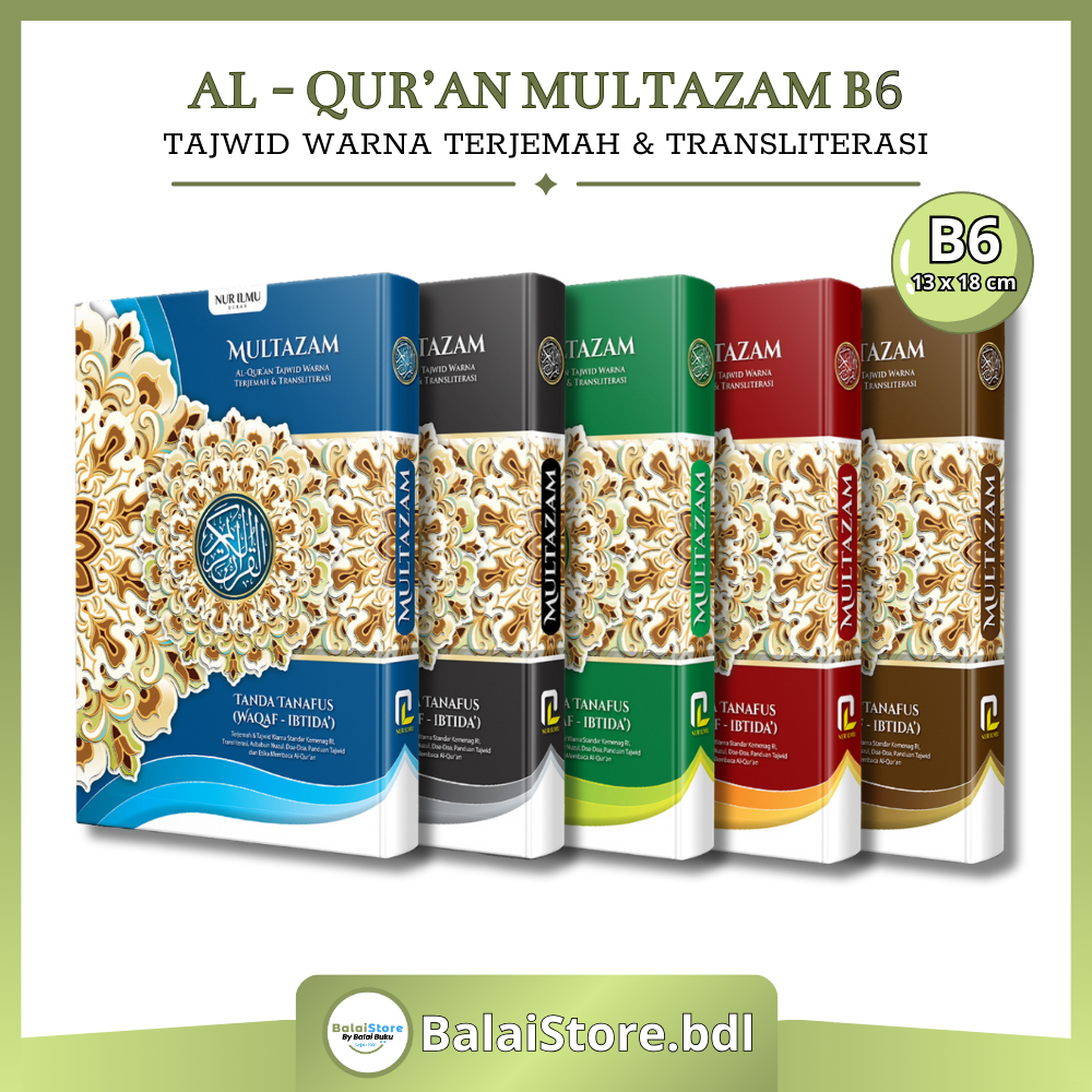 Al Quran Multazam B6 HC Terjemah Tajwid Warna Waqaf Ibtida Alquran Terjemah Perkata Latin Per Ayat