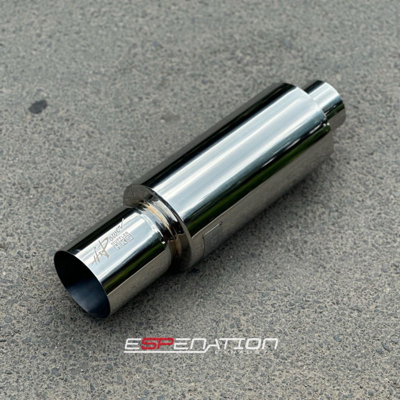 Muffler HKS HiPower Jasma