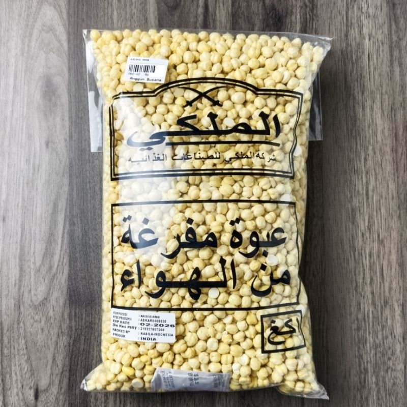 

KACANG ARAB 500 GRAM PREMIUM AL MALIKI SIAP MAKAN // kacang arab matang asli packed by nabila untuk oleh-oleh haji dan umroh