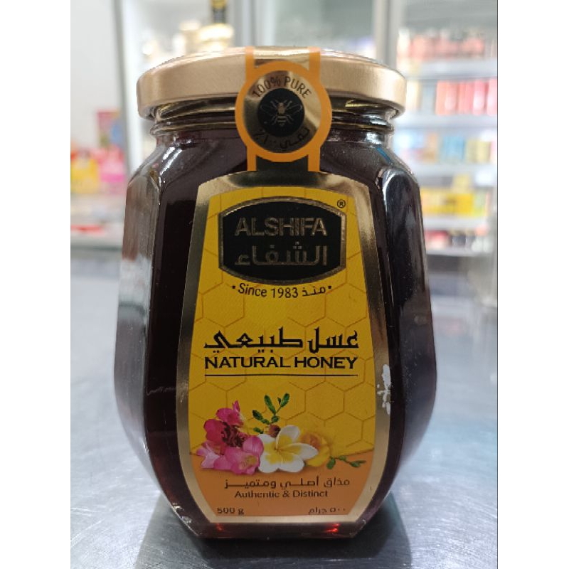 

Madu Alshifa 500 gr