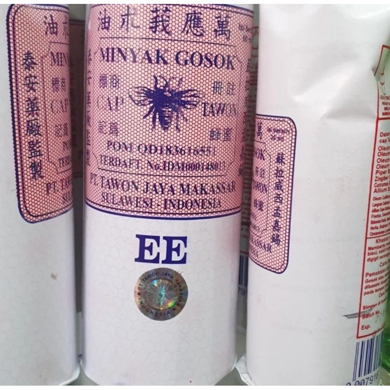 minyak tawon EE