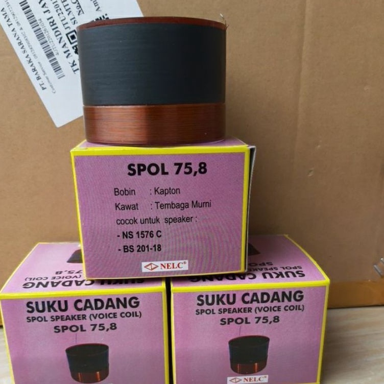 KODE U83G SPUL SPOOL SPEAKER 3 INCH  VOICE COIL SPIKER NELC 758MM