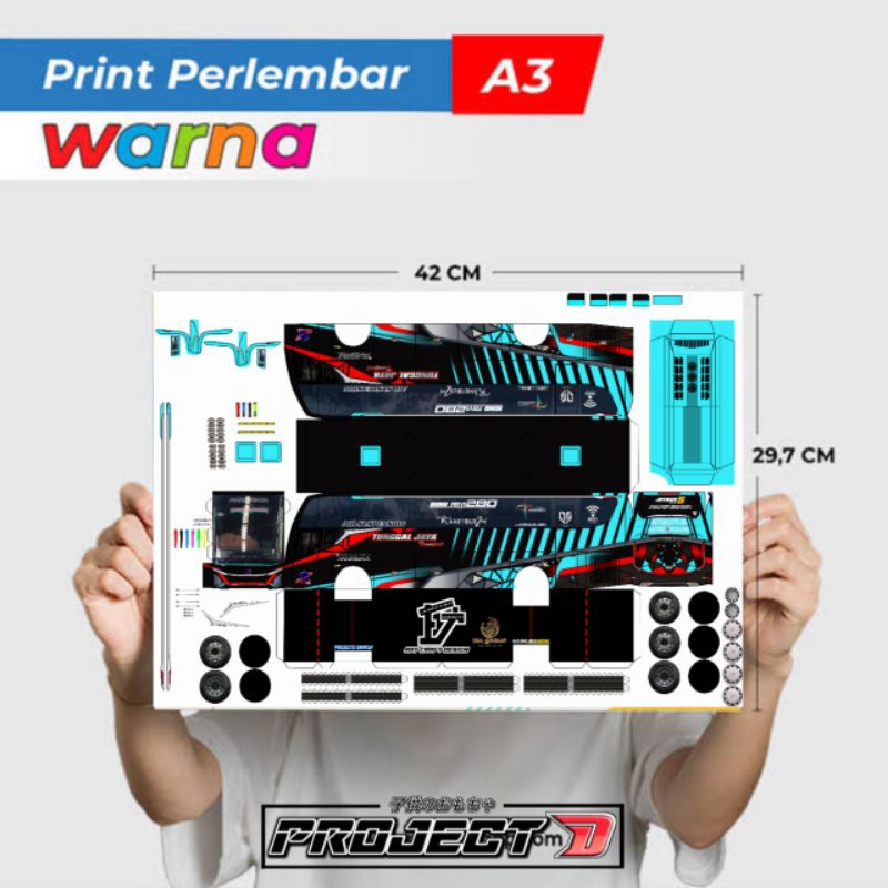 LEMBARAN POLA MINIATUR BUS DARK VENDER JET BUS 5 TUNGGAL JAYA / PAPERCRAFT