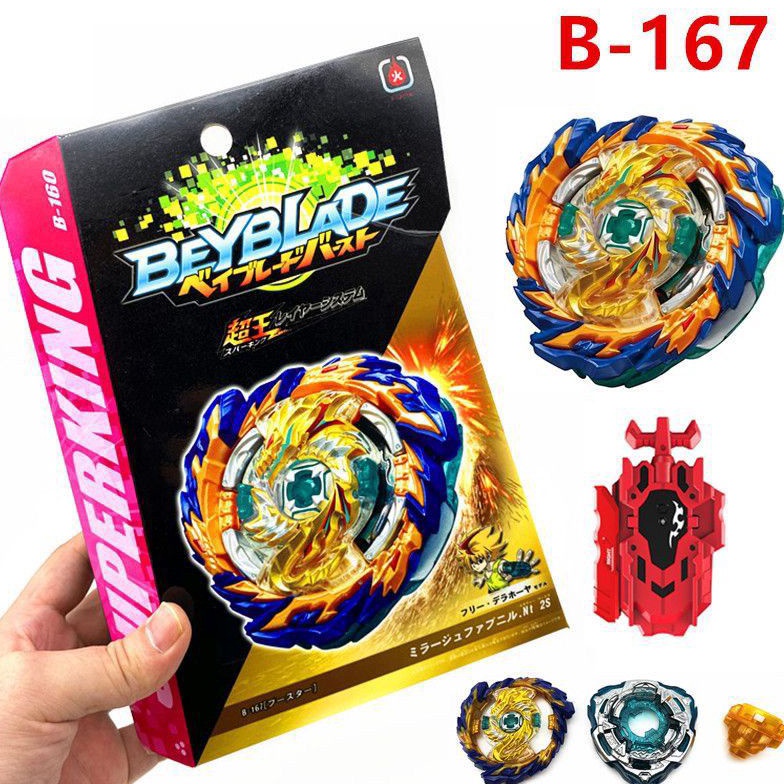 KODE E18A Beyblade Beyblade SuperKing Mirage Fafnir Beyblade Geist Fafnir Beyblade Vanish Fafnir Had