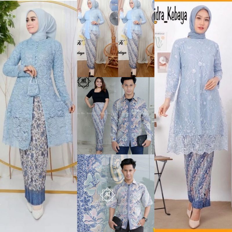 Set Couple Batik Lamaran Modern - Kebaya  Modern Tunangan - Couple Kemeja batik