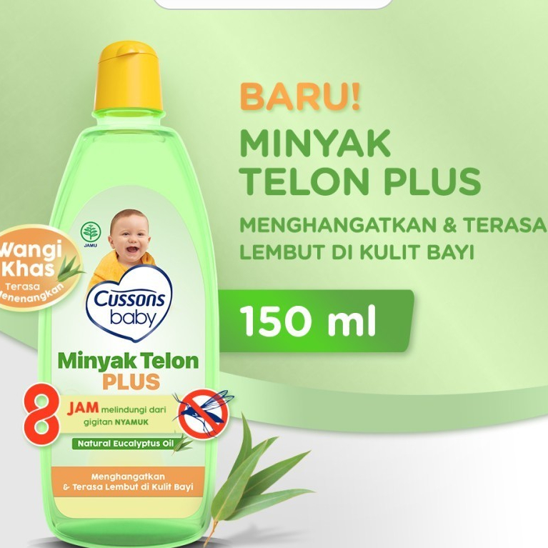 Cussons Baby Telon Oil Plus / Baby Telon Cussons