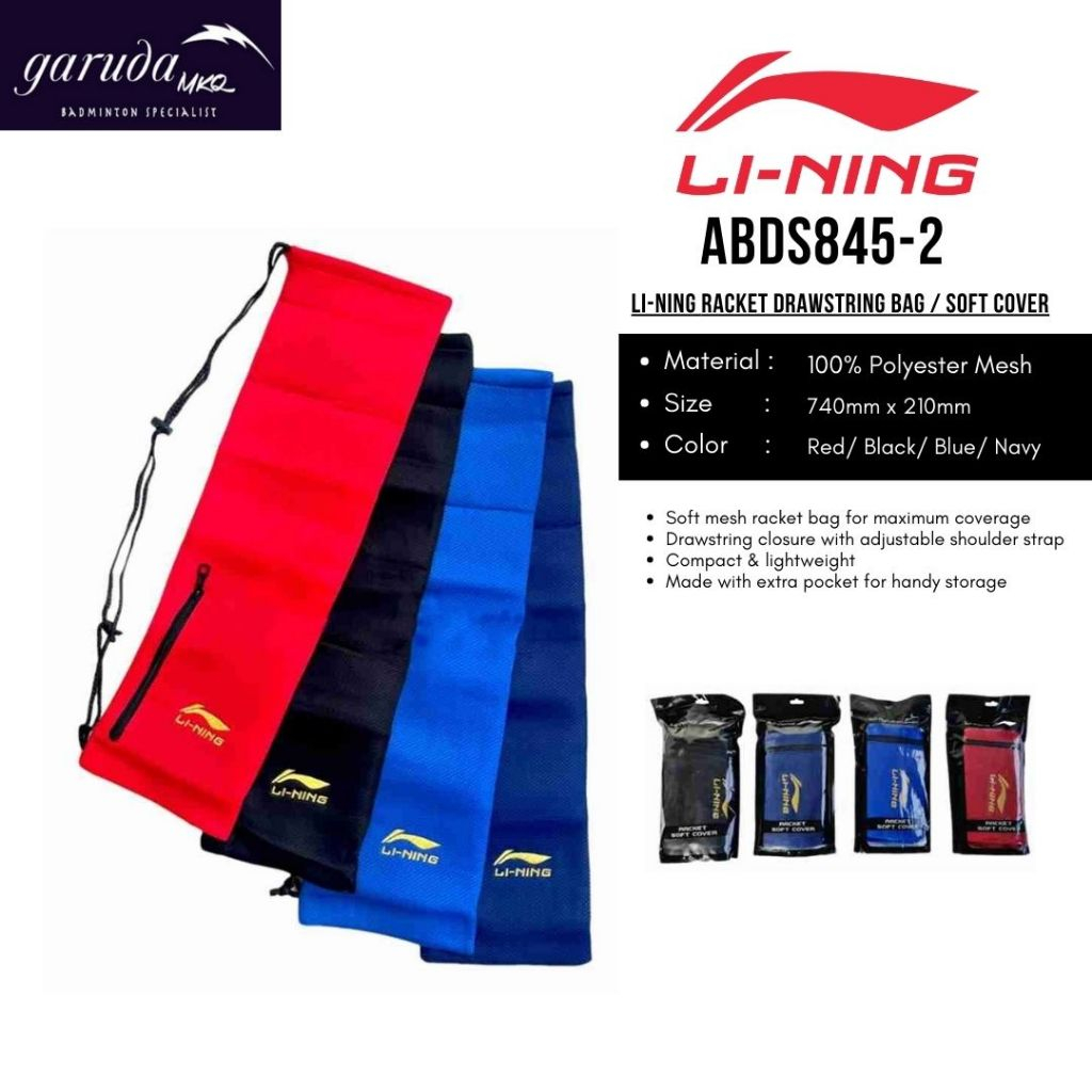 Cover Lining ABDS845 / Lining Racket Soft Cover / Racket Drawstring Bag ABDS 845