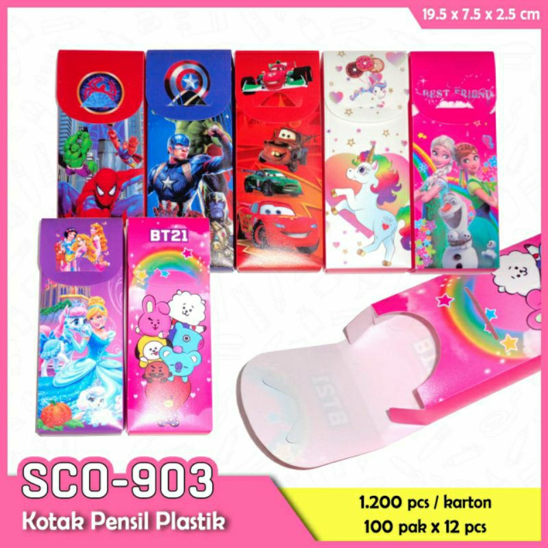 

Tempat pensil lipat // kotak pensil rakit // kotak pensil souvenir ultah