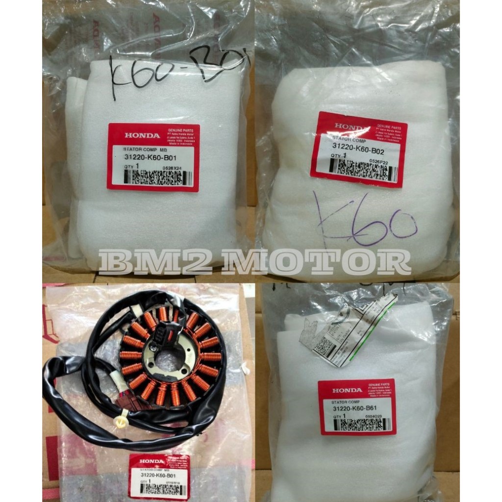 Spull Assy Vario 125 eSP Original HONDA 31220K60B01/31220K60B02/31220K60B61