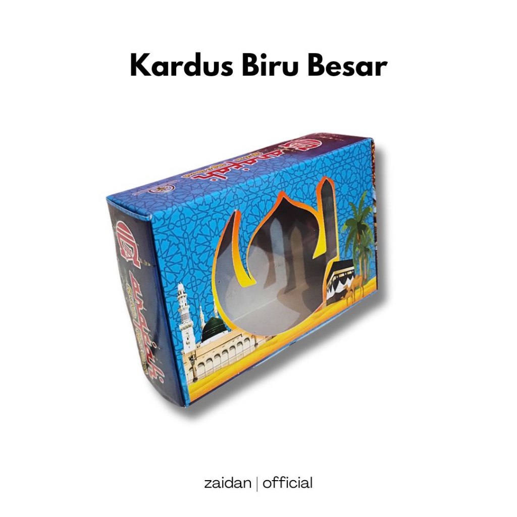 

KARDUS PERSEGI PANJANG TEMPAT OLEH OLEH HAJI DAN UMROH