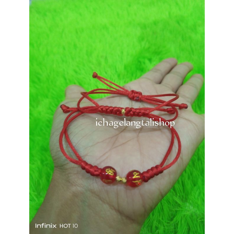 gelang couple Mrican 2 gelang  Semar nusantara