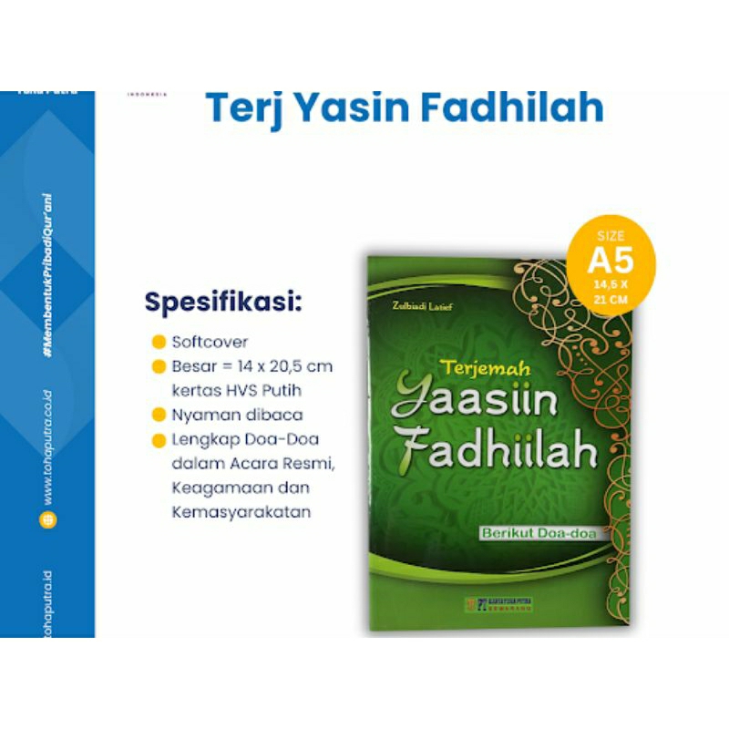 Yasin Fadhilah terjemah latin, terjemah yasin fadhilah A5