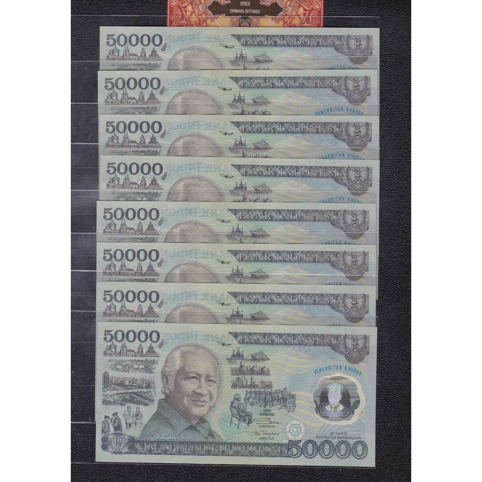 KODE D25Y Uang Kuno 5 Rupiah 1993 Soeharto Polimer