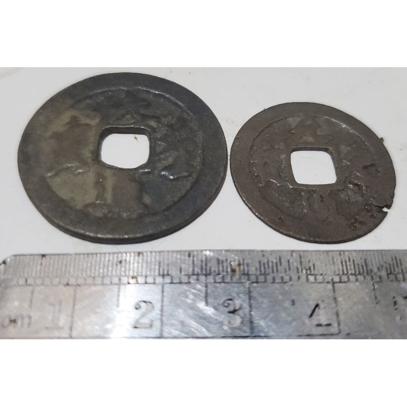 1 keping koin gobog 2,9 cm temuan sungai u koleksi asli kuno dipigura