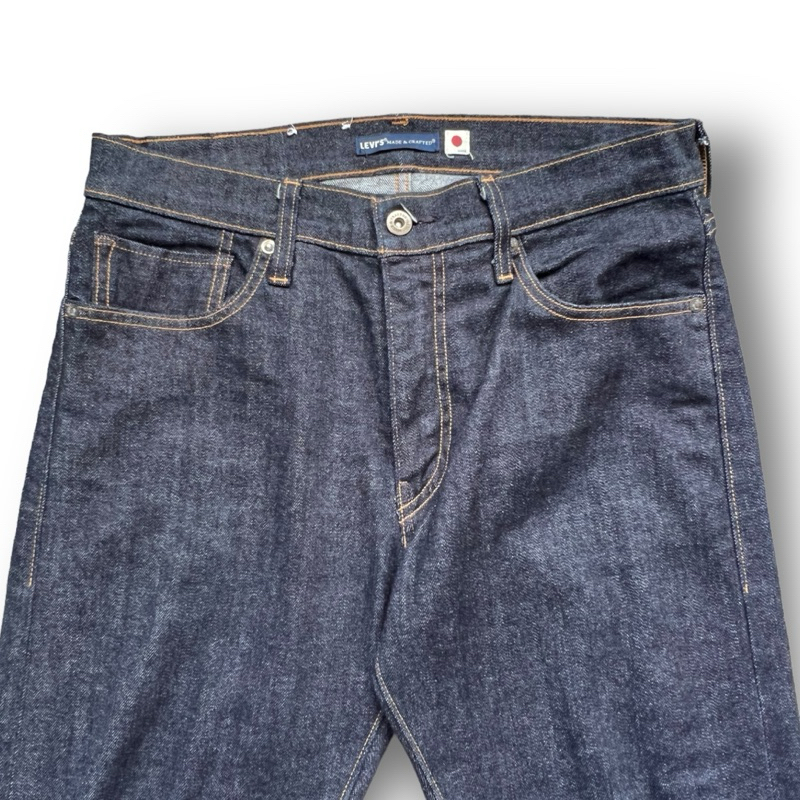 LE**S LMC Original Selvedge
