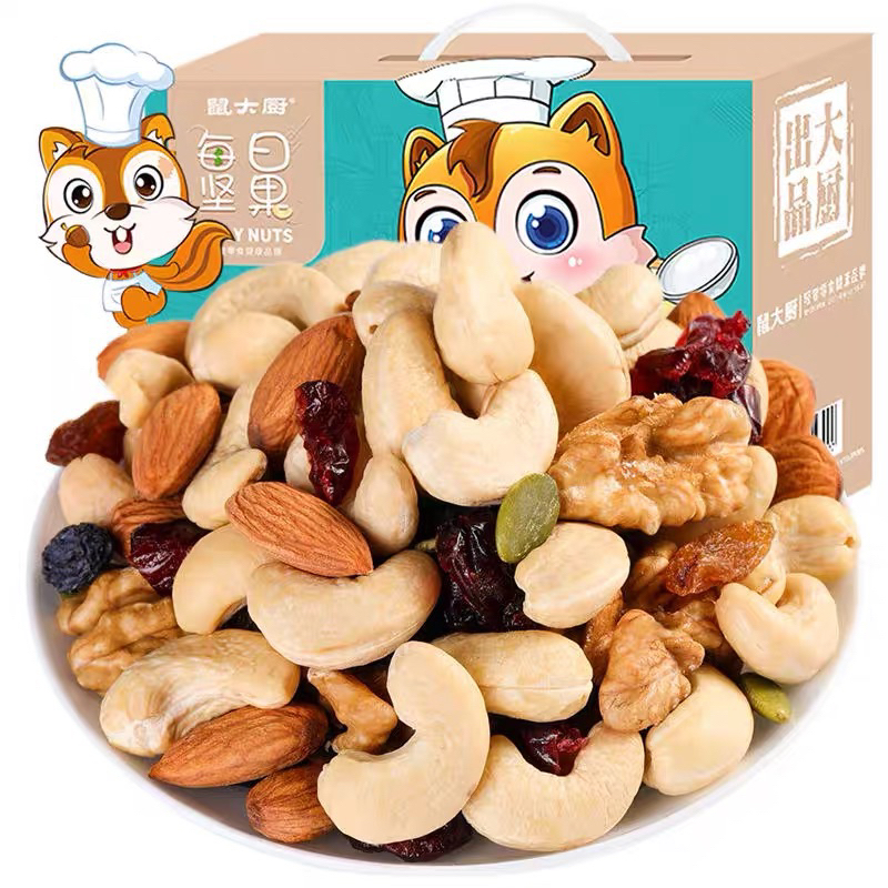 

(HALAL)TRAIL MIX Cemilan Sehat Untuk Diet/almond mix kacang