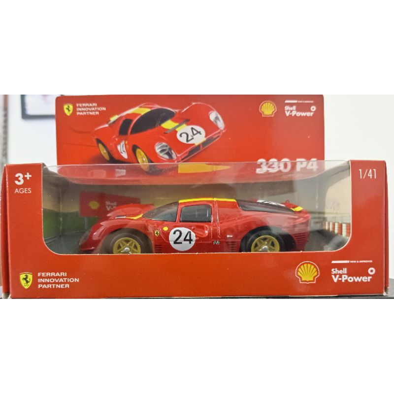 FERRARI INNOVATION PARTNER 330 P4