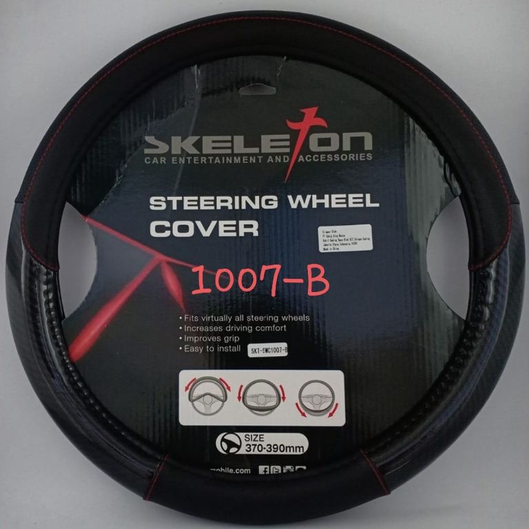 KODE H65I Cover Stir Skeleton 17 B