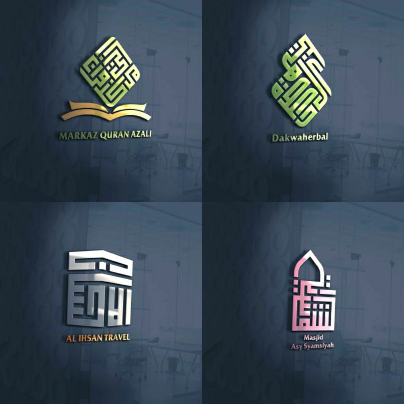 KODE Y18R JASA DESAIN LOGO KUFI USAHA KEGIATAN YAYASAN HARGA TERJANGKAU